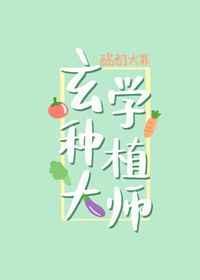 在反派原主手下苟活