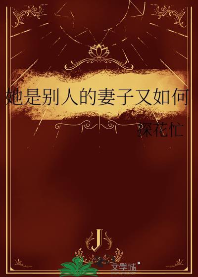 王爷扶贫搞基建