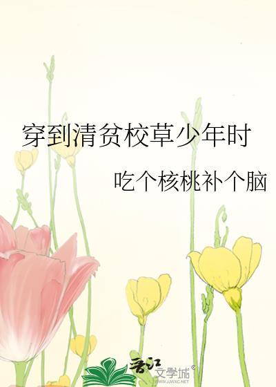 尚食局女官下岗再就业