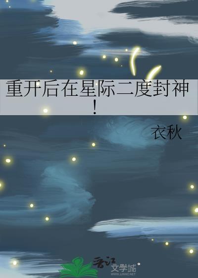 恶心!别叫我主人