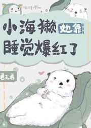 琉璃蝴蝶