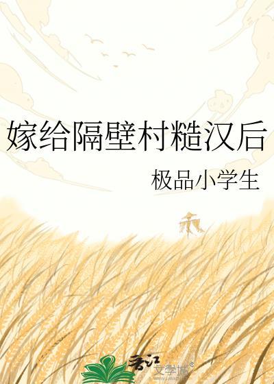 没重生之我在美国当超模
