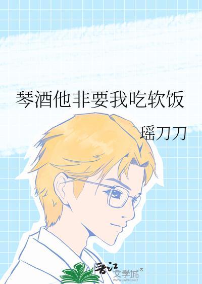 [综英美]韦恩家的守护灵