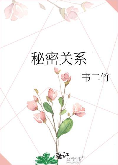 我替大哥娶嫂子,开局流放