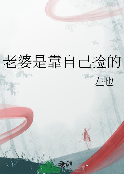 隔壁那个小寡妇又发财了[八零]