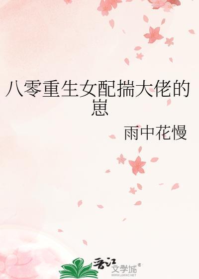 你什么时候能分手