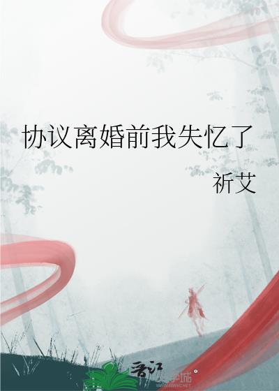 渣攻他从不悔改[快穿]