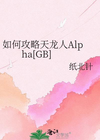 重塑华娱大时代