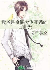 让你改稻为桑，你把嘉靖气懵了！