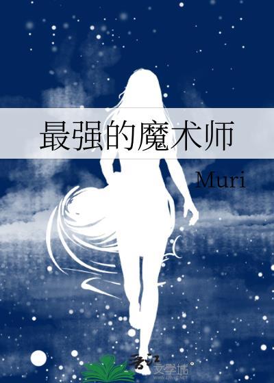美食：从学校后门摆摊卖盒饭开始