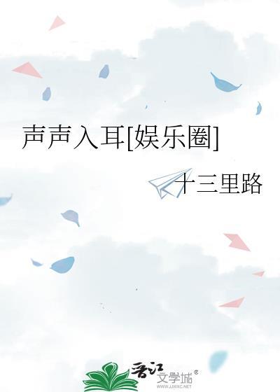 洛阳五千岁