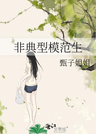 全网黑后，偏执大佬总偷听我心声