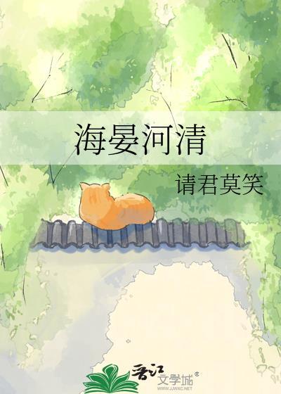 陛下，你管这叫没落寒门？