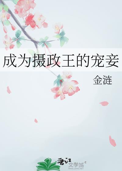 诸天武侠：从民国江湖开始