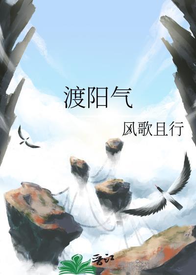 徒儿你无敌了，下山去吧