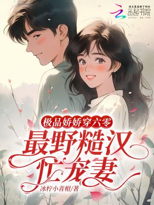 穿越1960，老爸是易中海徒弟