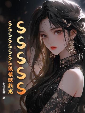 诸天万界之大拯救