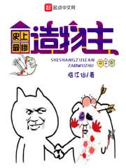佣兵日常：打怪能掉道具