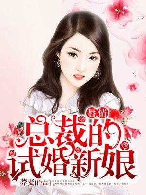 从怪猎开始的诸天之旅