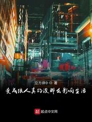 人在仙界，徒孙求我下凡显圣