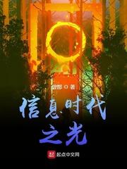 洪荒：从愚公移山开始