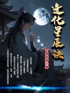 求生难?我一天一个黄金宝箱