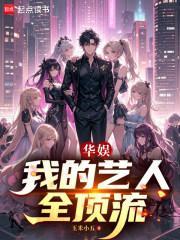 文宫觉醒：赘婿的万古传承