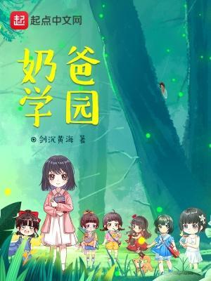 驯吻