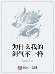 一拳超人：开局双神威