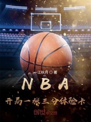 每天做梦都被艹