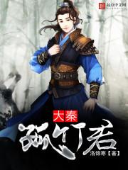 喧嚣未及之处