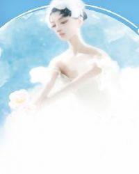 惊！未来怀了死对头的崽？