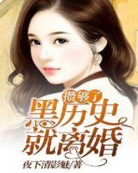 长生家族：我有一棵灵树分身
