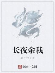 都市至尊神医徐文东林伊人黄蕊蕊