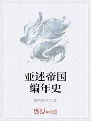 我是主播，真不是神豪！
