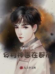 踏剑的少年