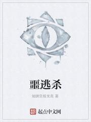 和前男友穿到古代种田_闻笛解酒