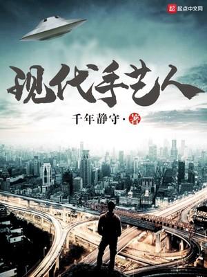 杀穿诸天万界