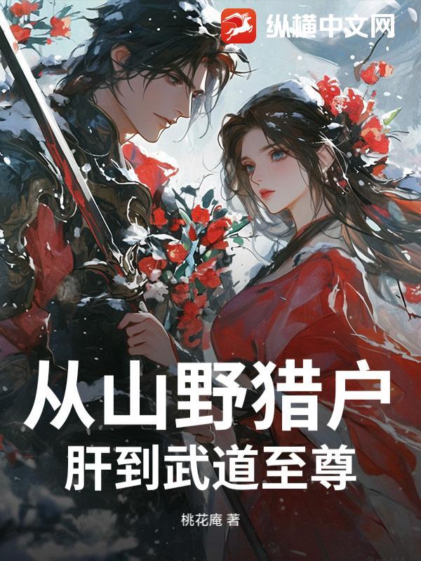 最佳主教练