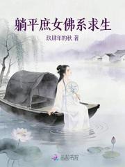 宝可梦招式修仙