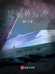 快穿：梼杌怎么了，不能恋爱？
