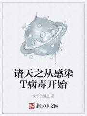 不完美的深夜食堂