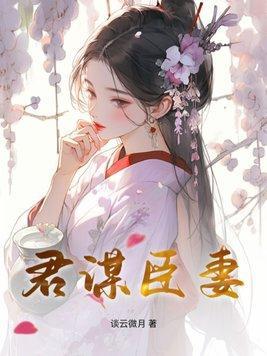 七零:清醒后,发现肚里有了娃