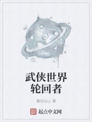 宫女好孕圣体，绝嗣帝王太缠人