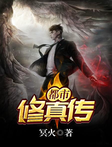 玄幻：无限掠夺，开局满级气运！