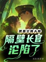 昨日缱绻