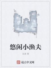 禁欲太子尝欢后,娇娇揣崽上位