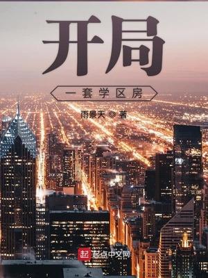 女装的我被病娇千金盯上，结果却表现的格外顺从？