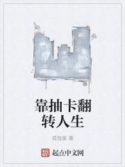 【人外】奇怪的记事簿
