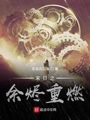 嬴扶苏